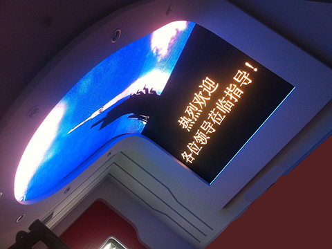 異形全彩LED屏 異形全彩LED屏