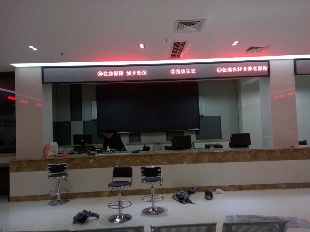 璧山街道辦事處3.75室內(nèi)單紅顯示屏