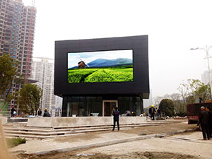 重慶遠洋地產(chǎn)P10戶外全彩